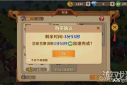 手机牛牛游戏攻略，掌握必胜技巧-游戏规则与策略解析