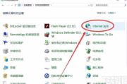 微信传输应用软件的可能性与方法解析