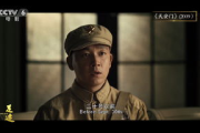 光辉影视：光影背后的传奇故事