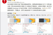 不删减电影网站精选指南-享受完整电影体验