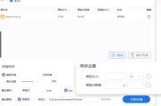 文件解压软件,功能特点与选择指南-解决方案解析