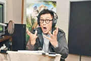 火影忍者中文国语配音，本土化的声音魅力-配音艺术解析