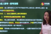 成人影视内容规范与发展路径-法律法规与市场调控解析