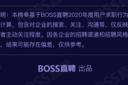 2025年：免费视频在线观看的盛宴，你准备好了吗？