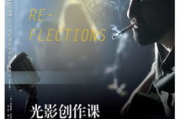影视大全：探索光影世界的无限可能
