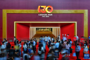 《快乐大本营》2020：二十年风雨历程，依旧青春洋溢