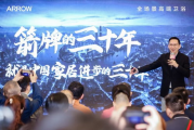 如如影视电视剧：当传统遇见现代的荧屏盛宴