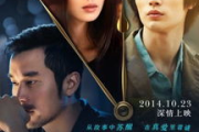 月夜影视免费视频：深夜追剧者的天堂还是陷阱？