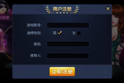 九九游戏手机版下载与安装指南-畅享无尽娱乐体验