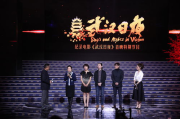 首映电影网,为您提供最新电影首映体验-观影指南
