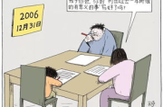 《宠坏》随侯珠作品深度解析-情感与成长的双重变奏