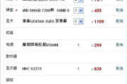 手机耐玩大型单机游戏选择与优化攻略
