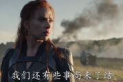 2025年：揭秘免费中文字幕大全高清资源背后的秘密