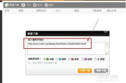 土豆视频电影免费观看下载攻略-版权合规观影指南