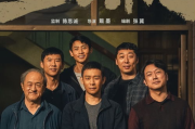 飘花电视剧电影,艺术魅力与情感共鸣-深度解析与欣赏指南