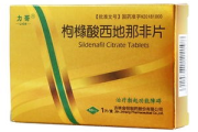 枸橼酸西地那非片功效与作用解析-治疗ED的可靠选择