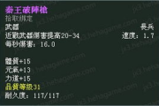 姐妹秘密换夫现象解析-传统习俗与道德冲突