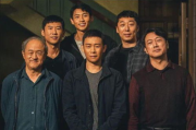 酸豆影视：一口酸爽，百味人生
