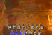 佛教电影网在线观看，感悟佛法智慧-影视资源深度解析