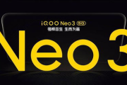 高性能手机推荐，畅享游戏体验-手机游戏设备解析