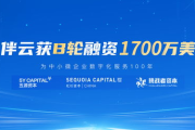 2023年最值得尝试的影视播放器软件推荐，你选对了吗？