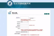 大地影院资源免费观看，揭秘2025年观影新趋势