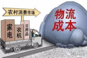 桔桔电影网,新一代电影分享平台-用户体验优化解析