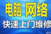 id002电影网站看不了-常见问题与解决方法解析
