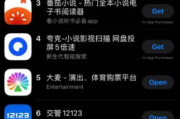 抖音群控软件,提升运营效率-功能与选择指南