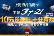 黑马影视app下载：你真的了解这款影视应用吗？
