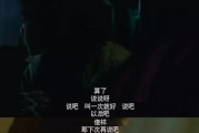 日本纯爱电影, 感受纯粹情感-免费观看指南