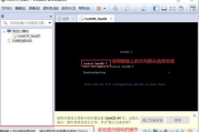 电脑应用软件,提升工作效率的利器-全方位解析与应用指南
