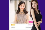 声优软件功能解析与选择指南-打造个性化声音体验