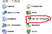 韩语学习软件推荐与特点分析-高效学习解决方案