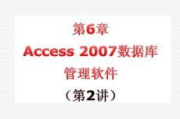 重装系统软件推荐与比较-高效稳定的选择