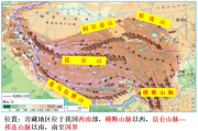 横店影视基地：中国的好莱坞究竟在哪里？