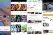 探索最牛在线电影网站，高清流畅观影新体验