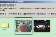 isee软件下载与安装指南-高效数据处理工具解析