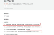 一个人看的电影网站,为您打造私人影院体验-精选网站推荐