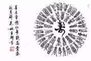 揭秘万利达影视院：幕后巨制与光影传奇