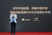 1905中国电影网VIP,享受高品质观影体验-服务解析与观影技巧
