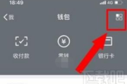芒果TV软件下载与使用指南-轻松获取海量影视资源