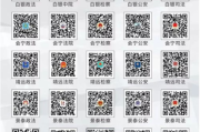 爱的秘密,情感解析-揭示亲密关系中的隐藏密码