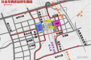 手机单机停车游戏精选推荐-技巧与攻略解析