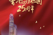 星光灿烂：北京星光灿烂影视文化有限公司如何照亮中国电影的天空？
