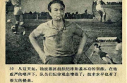 粤语电影，传统与现代的完美融合-文化传承与产业分析