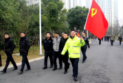 联谊对象是警官第一集，开启职业交流新篇章