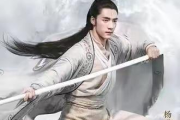 武侠古装电影网站,精选资源-观影指南大全