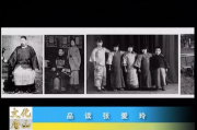 《影视之家》：打造移动观影新体验
