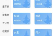 三邦电影网站，高清电影在线观看的优质选择-平台特色解析
